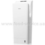 Сушилка для рук Berg AK2030 автоматическая белая